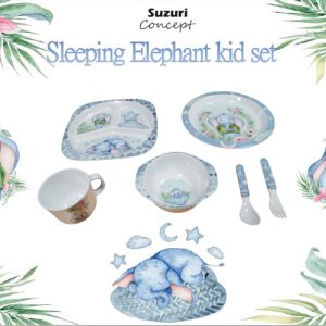 Suzuri Concept Kid Set